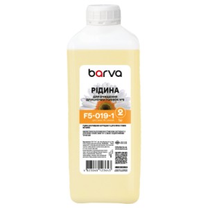 Чистящая жидкость Barva Canon/HP/Lexmark 2 for Water-Based Inks Printhead (F5-019-1)