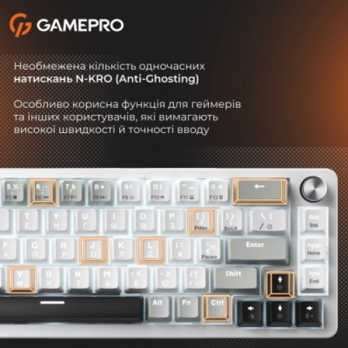 Клавиатура GamePro Genesis Silverlight MK116 USB UA Grey (MK116)