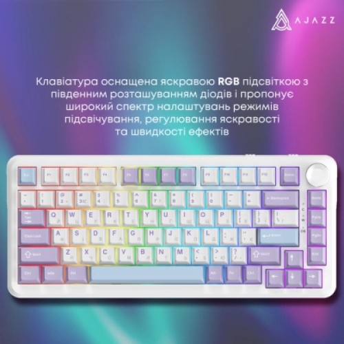 Клавиатура Ajazz AK820 MAX Magnetic Switch RGB USB White (AK820MAX-WM-PWB)