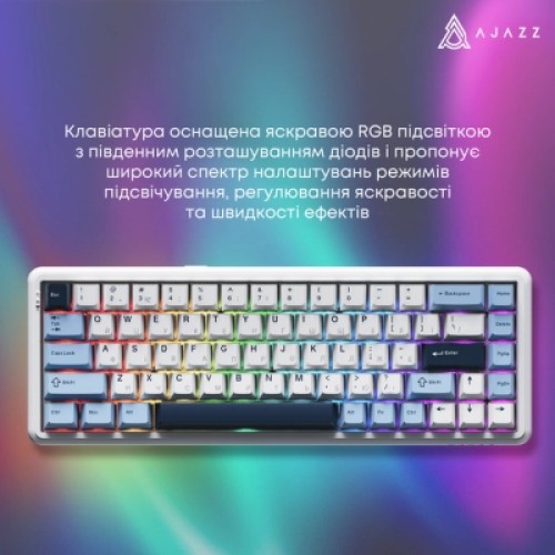 Клавиатура Ajazz AK680 MAX (8+8K) Magnetic Switch RGB Wireless/Bluetooth/USB White (AK680-M-BWD-A)