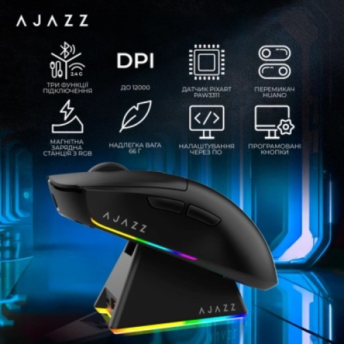 Мышка Ajazz AJ139 V2 MC Wireless/Bluetooth/USB Black (AJ139-V2-MC-B)