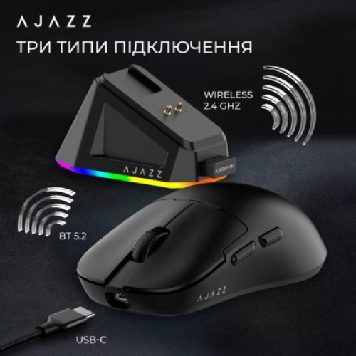 Мышка Ajazz AJ159P MC Wireless/Bluetooth/USB Charging Dock Black (AJ159P-MC-B)