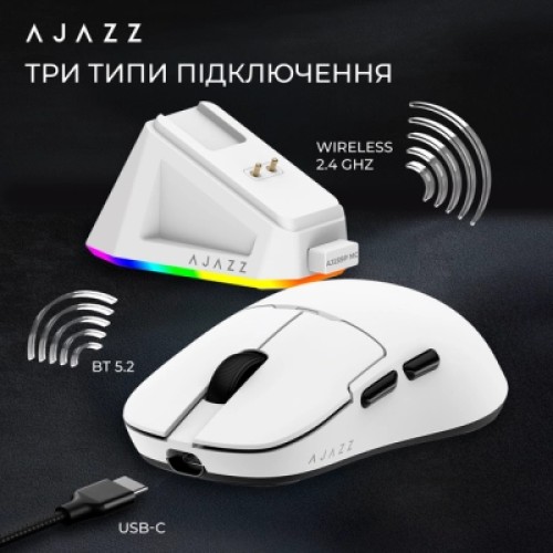 Мышка Ajazz AJ159P MC Wireless/Bluetooth/USB Charging Dock White (AJ159P-MC-W)