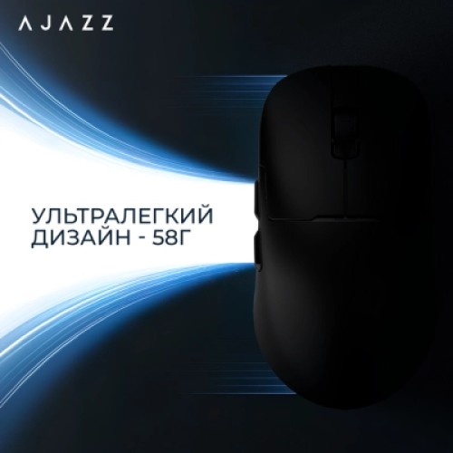 Мышка Ajazz AJ159PRO Wireless/Bluetooth/USB Charging Dock Black (AJ159-PRO-B)