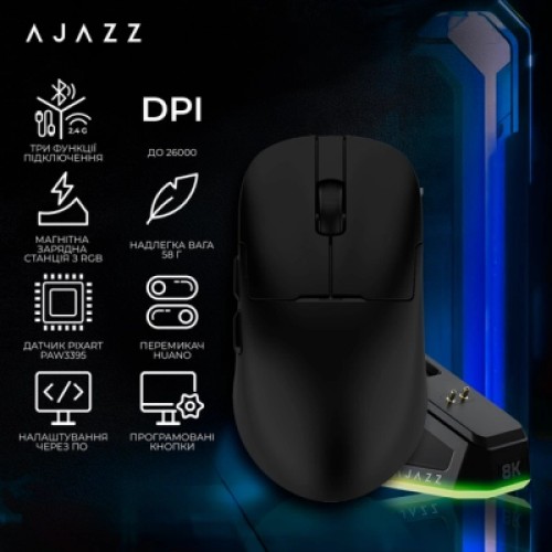 Мышка Ajazz AJ159PRO Wireless/Bluetooth/USB Charging Dock Black (AJ159-PRO-B)