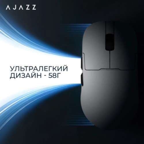 Мышка Ajazz AJ159PRO Wireless/Bluetooth/USB Charging Dock White (AJ159-PRO-W)