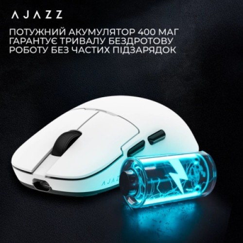Мышка Ajazz AJ159PRO Wireless/Bluetooth/USB Charging Dock White (AJ159-PRO-W)