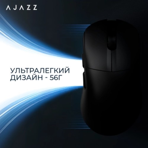 Мышка Ajazz AJ179 V2 MAX Wireless/Bluetooth/USB Black (AJ179-V2-MAX-B)