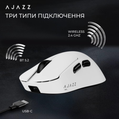 Мышка Ajazz AJ179 V2 MAX Wireless/Bluetooth/USB White (AJ179-V2-MAX-W)