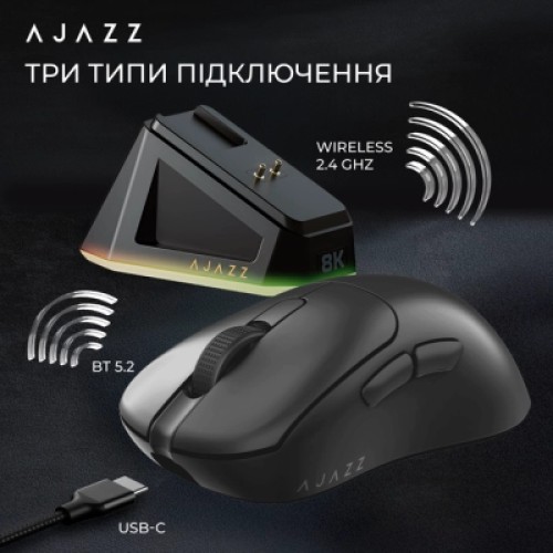 Мышка Ajazz AJ179PRO Wireless/Bluetooth/USB Charging Dock Black (AJ179-PRO-B)