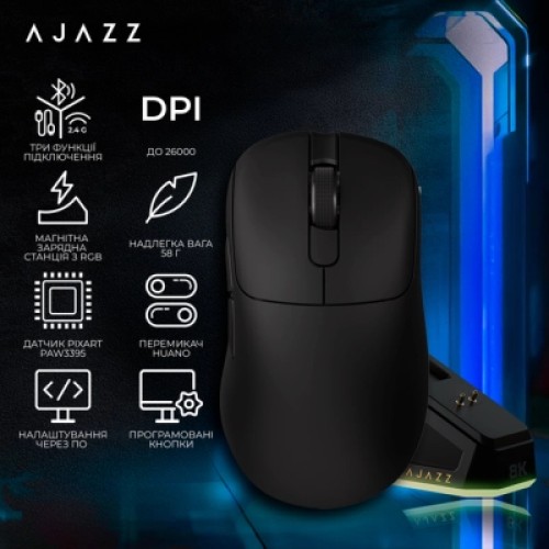 Мышка Ajazz AJ179PRO Wireless/Bluetooth/USB Charging Dock Black (AJ179-PRO-B)