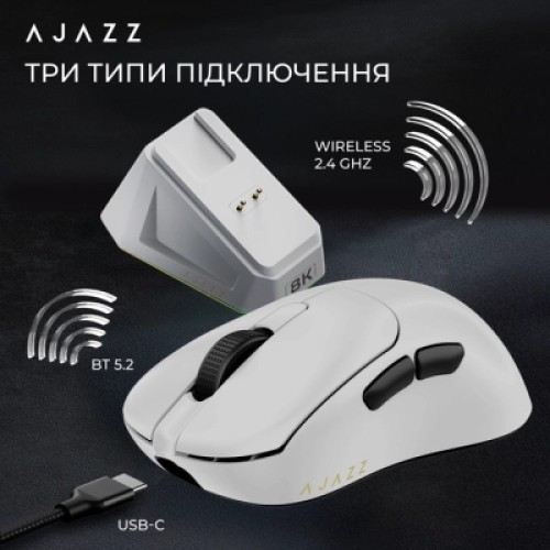 Мышка Ajazz AJ179PRO Wireless/Bluetooth/USB Charging Dock White (AJ179-PRO-W)