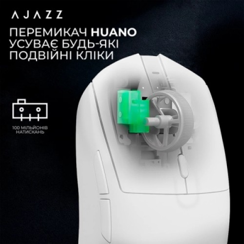Мышка Ajazz AJ139 V2 MC Wireless/Bluetooth/USB White (AJ139-V2-MC-W)
