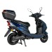 Электроскутер Atlas Falcon Box 1800W Cyan Blue (3137)