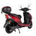 Электроскутер Atlas Spider Box 1800W Red (3130)