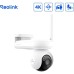 Камера видеонаблюдения Reolink Altas PT Ultra (B660)
