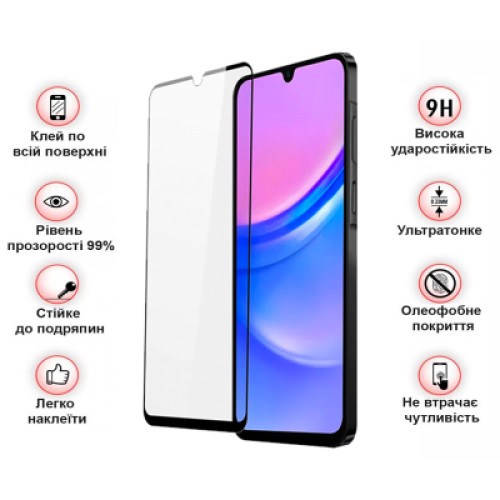 Стекло защитное BeCover Samsung Galaxy A17 5G SM-A176 Black (713732)