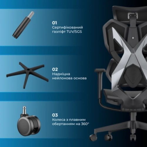 Кресло игровое Sihoo X5C Mesh Black (X5C-301)
