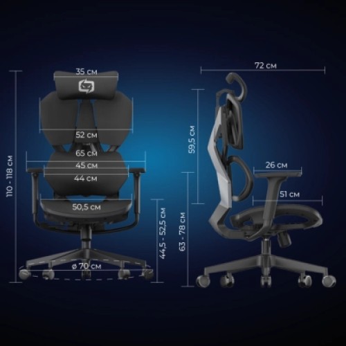 Кресло игровое Sihoo X5C Mesh Black (X5C-301)