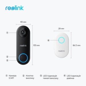 Дверной звонок Reolink Video Doorbell WiFi (D340W)