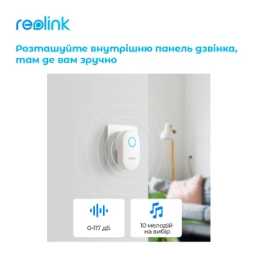 Дверной звонок Reolink Video Doorbell WiFi (D340W)