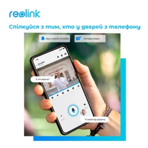 Дверной звонок Reolink Video Doorbell WiFi (D340W)