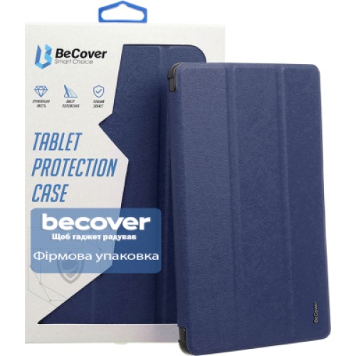 Чехол для планшета BeCover Smart Case Lenovo Tab One / Tab K9 8.7" 2025 (TB305XU/FU) Deep Blue (713745)