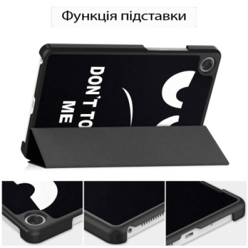 Чехол для планшета BeCover Smart Case Lenovo Tab One / Tab K9 8.7" 2025 (TB305XU/FU) Don't Touch (713749)