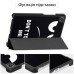 Чехол для планшета BeCover Smart Case Lenovo Tab One / Tab K9 8.7" 2025 (TB305XU/FU) Don't Touch (713749)