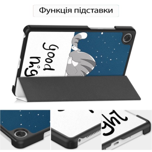 Чехол для планшета BeCover Smart Case Lenovo Tab One / Tab K9 8.7" 2025 (TB305XU/FU) Good Night (713748)