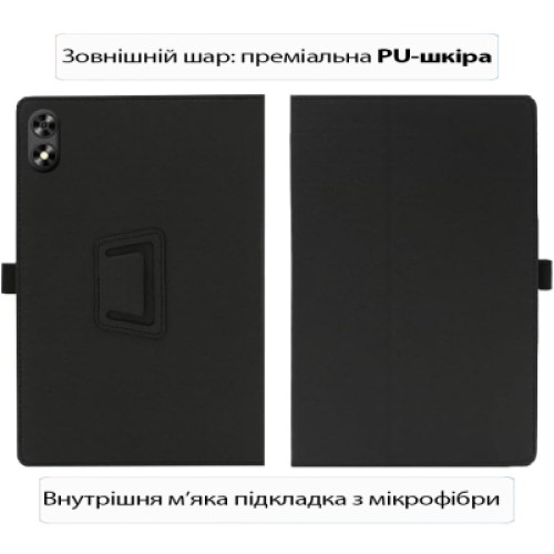 Чехол для планшета BeCover Slimbook Teclast P85T 8" Black (713719)