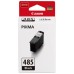 Картридж Canon PG-485Bk TS7640i/TS7740i (6203C001)