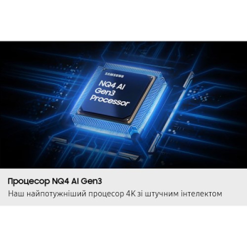 Телевизор Samsung QE65S90FAUXUA