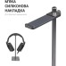 Подставка для гарнитуры OfficePro Aluminum Alloys Black (LS350B)