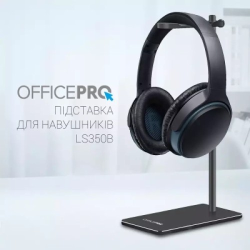 Подставка для гарнитуры OfficePro Aluminum Alloys Black (LS350B)