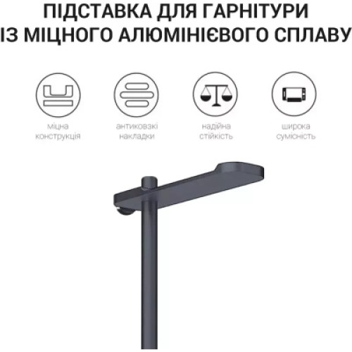 Подставка для гарнитуры OfficePro Aluminum Alloys Black (LS350B)
