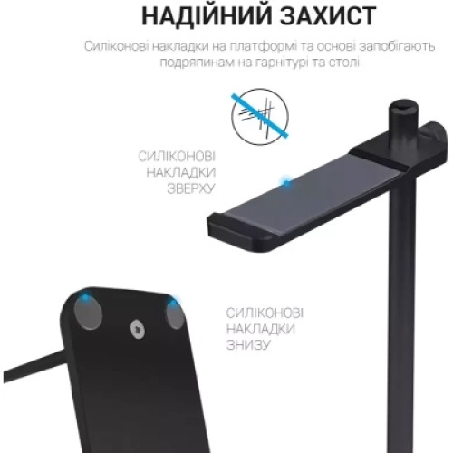 Подставка для гарнитуры OfficePro Aluminum Alloys Black (LS350B)