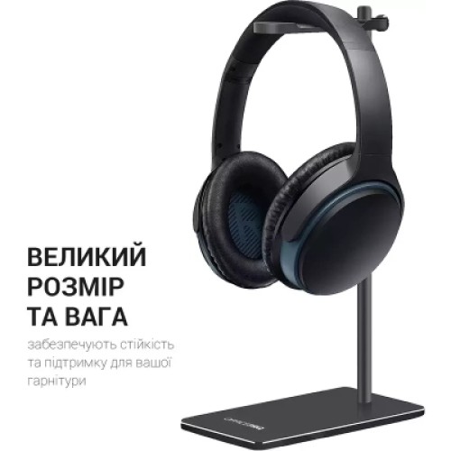 Подставка для гарнитуры OfficePro Aluminum Alloys Black (LS350B)