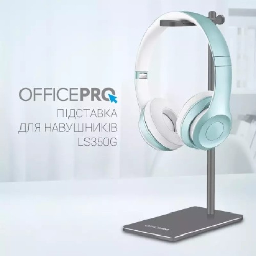 Подставка для гарнитуры OfficePro Aluminum Alloys Grey (LS350G)