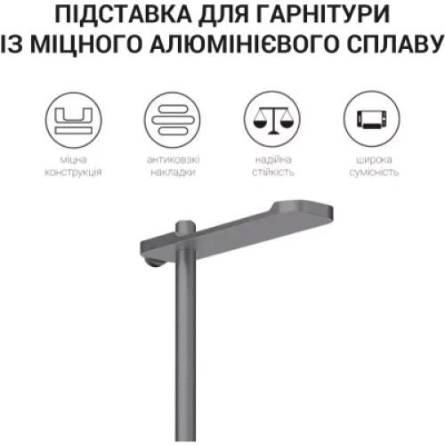 Подставка для гарнитуры OfficePro Aluminum Alloys Grey (LS350G)