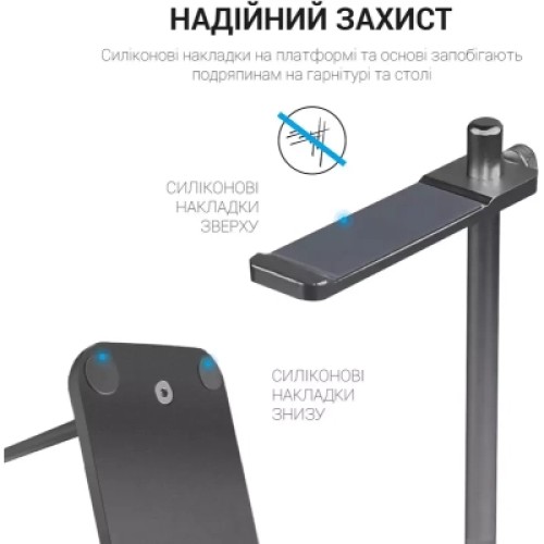 Подставка для гарнитуры OfficePro Aluminum Alloys Grey (LS350G)