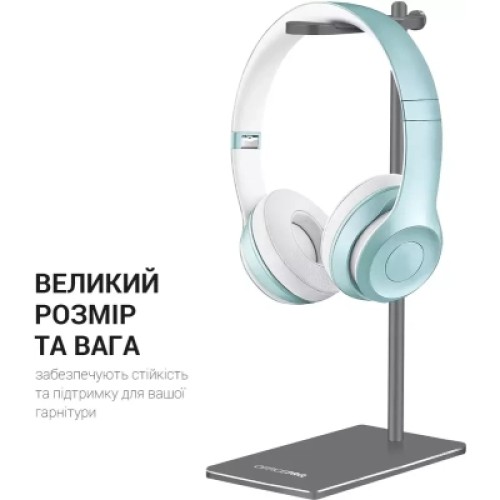 Подставка для гарнитуры OfficePro Aluminum Alloys Grey (LS350G)