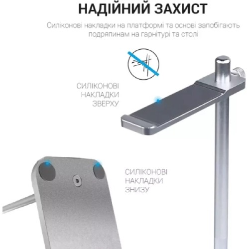 Подставка для гарнитуры OfficePro Aluminum Alloys Silver (LS350S)