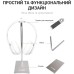 Подставка для гарнитуры OfficePro Aluminum Alloys Silver (LS350S)