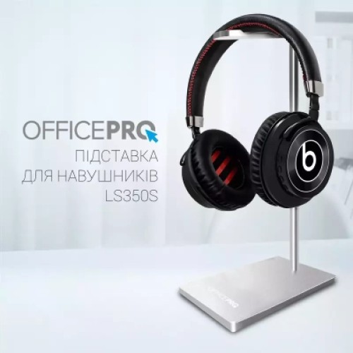 Подставка для гарнитуры OfficePro Aluminum Alloys Silver (LS350S)