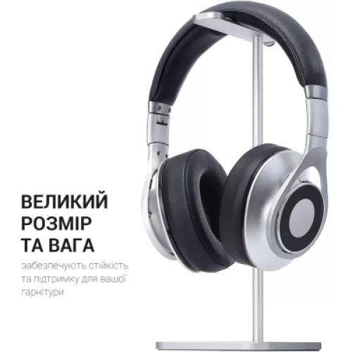 Подставка для гарнитуры OfficePro Aluminum Alloys Silver (LS350S)