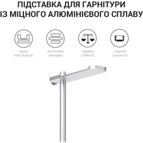 Подставка для гарнитуры OfficePro Aluminum Alloys Silver (LS350S)