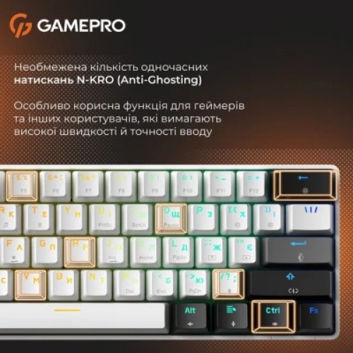 Клавиатура GamePro Genesis Infinity MK130BW Outemu Swithes USB White (MK130BW)