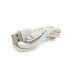 Зарядное устройство BOROFONE 2xUSB + cable USB to Lightning 2.4A 1.0m white (BA37ALW)