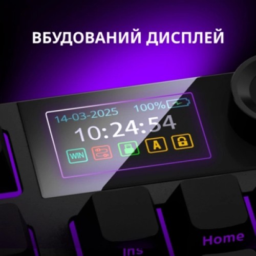 Клавиатура Lorgar KBP70TKLW Wireless TKL Mechanical Pro UA Beige (LRG-KBP70TKLW-RT-US)